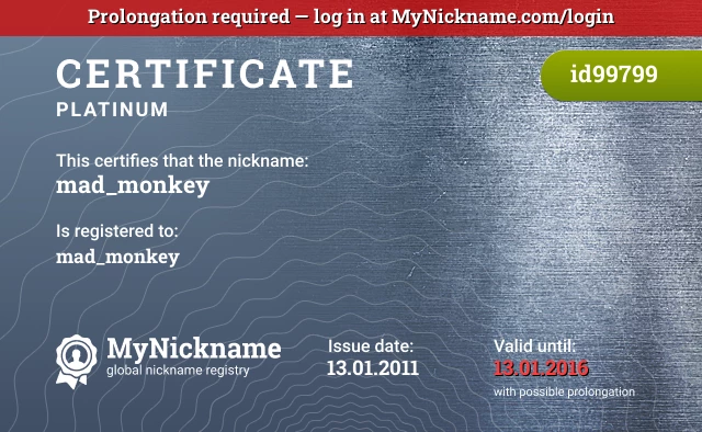 Certificate for nickname mad_monkey is registered to: mad_monkey