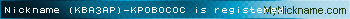 Nickname (KBA3AP)-KPOBOCOC is registered