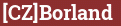 Brick with text [CZ]Borland