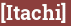 Brick with text [Itachi]
