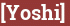 Brick with text [Yoshi]