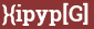Brick with text }{ipyp[G]