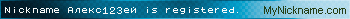 Nickname Алекс123ей is registered
