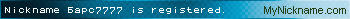Nickname Барс7777 is registered