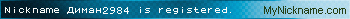 Nickname Диман2984 is registered