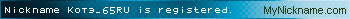 Nickname Котэ_65RU is registered