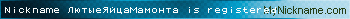 Nickname ЛютыеЯйцаМамонта is registered