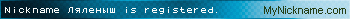 Nickname Ляленыш is registered