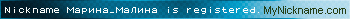 Nickname Марина_МаЛина is registered