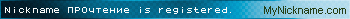 Nickname ПРОчтение is registered