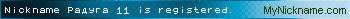 Nickname Радуга 11 is registered