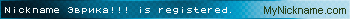 Nickname Эврика!!! is registered