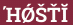 Brick with text ▶ΉǾŠŤĬ◀