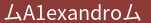 Кирпич с текстом ムA1exandroム