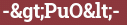 Brick with text ->PuO<-