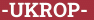 Brick with text -UKROP-