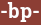 Brick with text -bp-