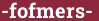 Brick with text -fofmers-