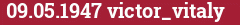 Brick with text 09.05.1947 victor_vitaly
