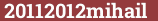 Brick with text 20112012mihail