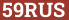 Brick with text 59RUS