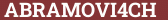 Кирпич с текстом ABRAMOVI4CH
