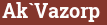 Brick with text Ak`Vazorp