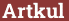 Кирпич с текстом Artkul