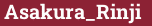 Brick with text Asakura_Rinji