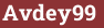 Brick with text Avdey99