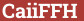 Кирпич с текстом CaiiFFH