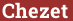 Кирпич с текстом Chezet