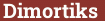 Кирпич с текстом Dimortiks