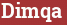 Кирпич с текстом Dimqa