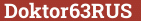Brick with text Doktor63RUS