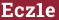 Кирпич с текстом Ecz1e