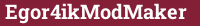 Brick with text Egor4ikModMaker
