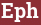 Brick with text Eph