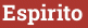 Brick with text Espirito