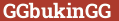 Кирпич с текстом GGbukinGG