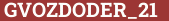 Brick with text GVOZDODER_21