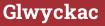 Кирпич с текстом Glwyckac