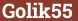 Brick with text Golik55