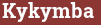 Brick with text Kykymba