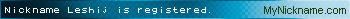Nickname Leshij is registered