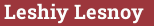 Tuğla: Leshiy Lesnoy