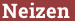 Brick with text Neizen