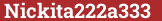 Brick with text Nickita222a333