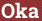 Brick with text Oka