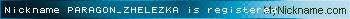 Nickname PARAGON_ZHELEZKA is registered